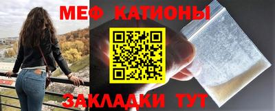 соль ск Долгопрудный