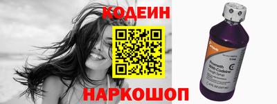 мет Дмитров