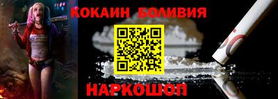 мет Дмитров