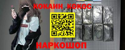 мет Дмитров