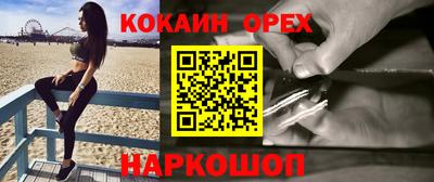 мет Дмитров