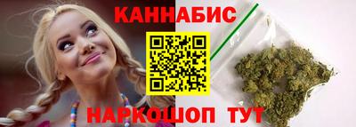 соль ск Долгопрудный