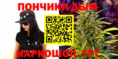 соль ск Долгопрудный