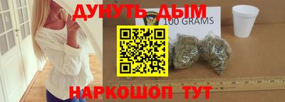 мет Дмитров