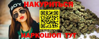 прущий лед Добрянка