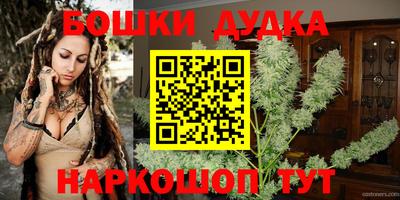 соль ск Долгопрудный