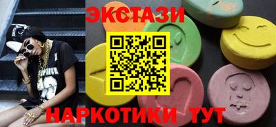 прущий лед Добрянка
