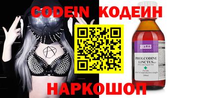 мет Дмитров