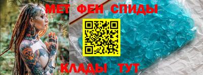 соль ск Долгопрудный