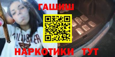 мет Дмитров