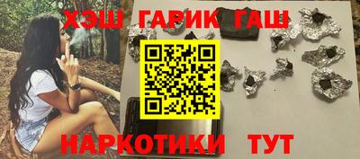 мет Дмитров