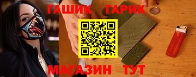 мет Дмитров