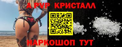 мет Дмитров