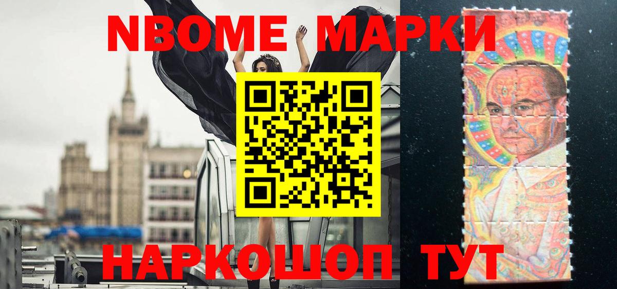 Алушта  ЛСД экстази кислота  LSD-25 экстази  Вход с VPN 